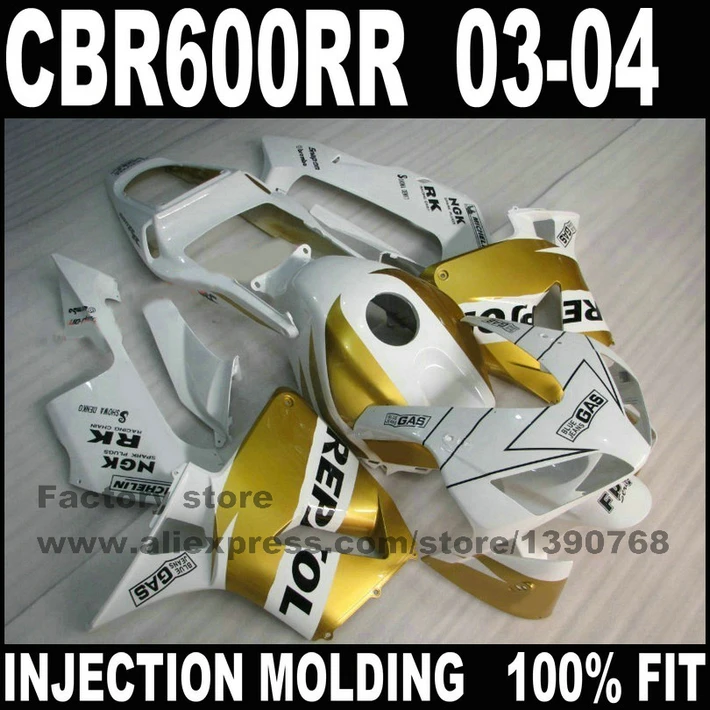 

ABS plastic fairings set for Honda CBR600RR 03 04 CBR 600 CBR600 RR 2003 2004 white gold repsol motorcycle fairing body parts