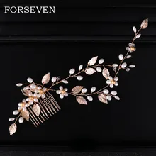 Wedding Pearl Hair Comb Bride Headband Gold Hair Accessories Pearl Flower Bridal Wedding Hairbands Women's Decorations Jewelry