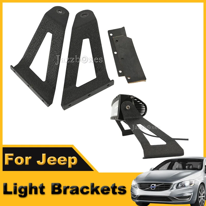 2pcs 50 inch Curved Light Bar Brackets For Jeep Cherokee XJ Fit Car