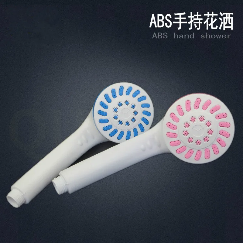 

ITAS6624 Ultra-thin supercharged removable plastic multi-functional adjustable hand-held shower head accessory