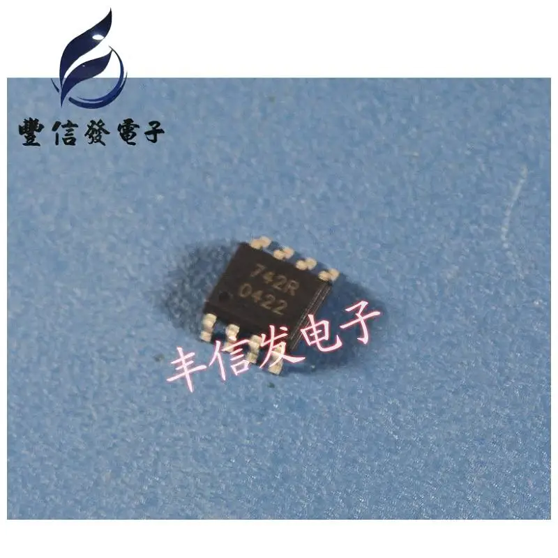 

742R car computer board chip SMD eight-foot chip IC