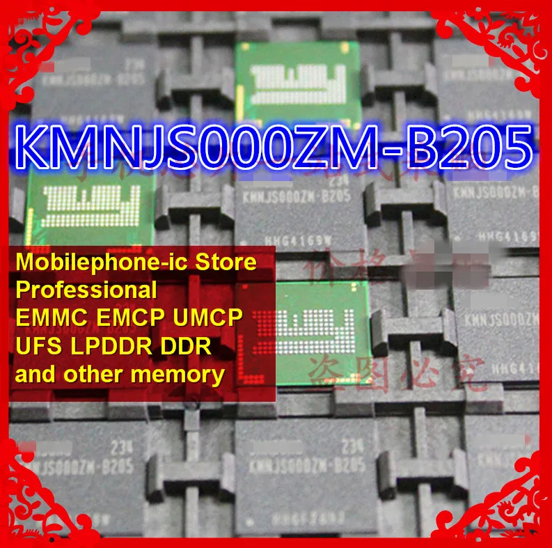 KMNJS000ZM-B205 BGA162Ball EMCP 4 + 4 Гб памяти мобильного телефона новый оригинальный и Подержанный 100% Протестировано