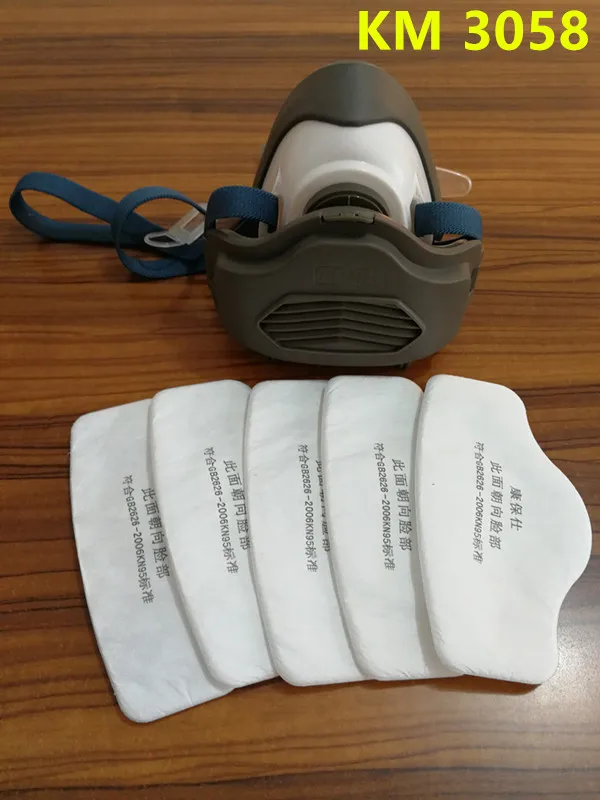 

New km3058 Anti-Dust Respirator Filter Paint Spraying Cartridge Mask