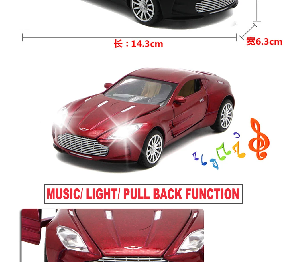 aston-martin-diecast-toys-CAR_05