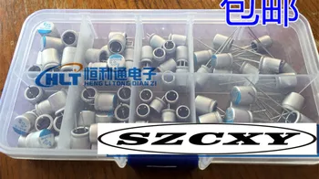 

Original spot Dc solid-state capacitance package There are only 80 of the eight models