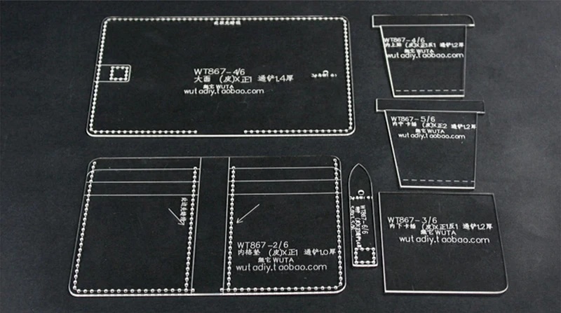WUTA 867 кожаный ремесленный Шаблон Акриловый Прозрачный шаблон ручной работы набор Инструменты для изготовления подарка «сделай сам» для кожаного бумажника шаблон высокого качества