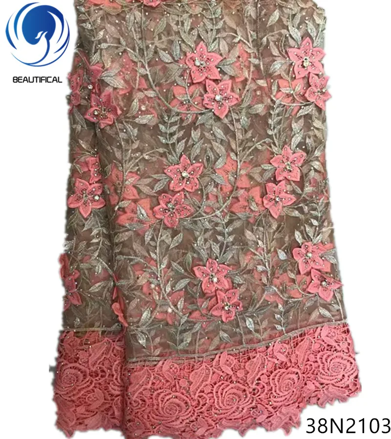 Beautifical french 3d lace appliques net lace fabrics with beads mesh