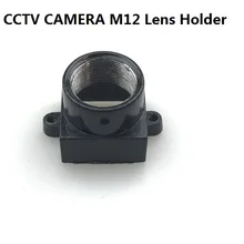 2 шт. M12 металлический байонет объектива CCTV объектив камеры наблюдения держатель Поддержка кронштейн видеокамера Модуль платы блока программного управления в комплект поставки входит адаптер