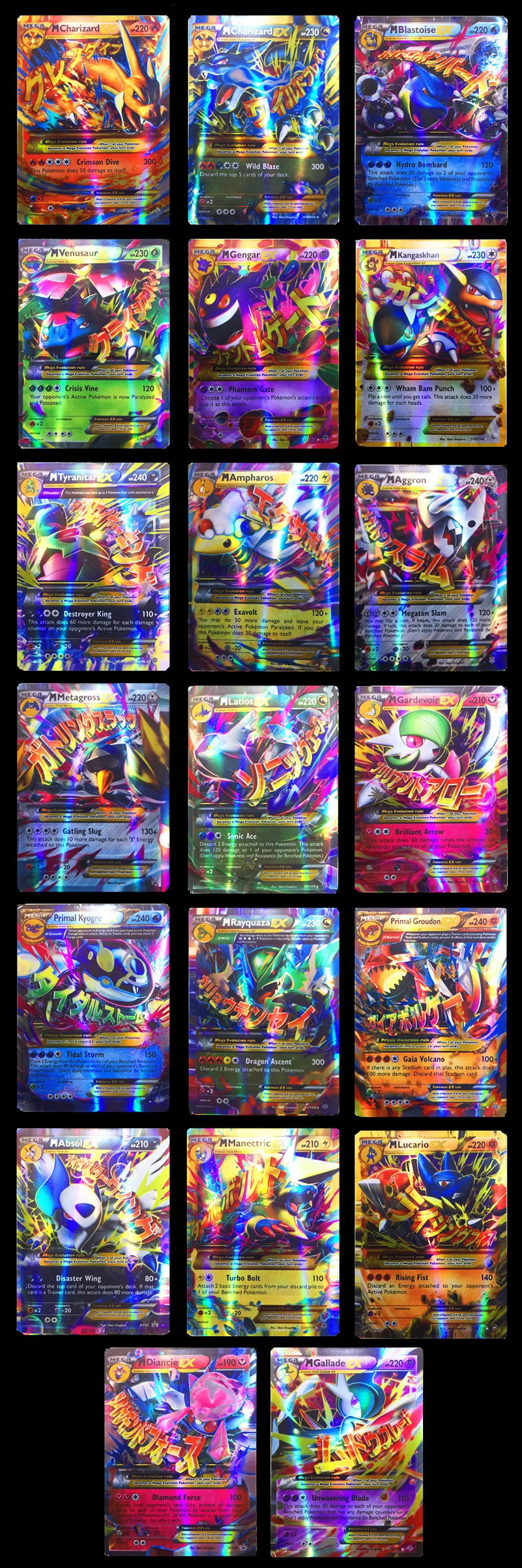 GX (3)