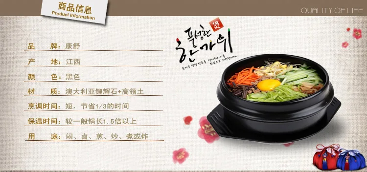 Новые классические корейские кухонные наборы Dolsot каменная чаша горшок для Bibimbap керамические суповые пиалы для лапши рамен с профессиональной упаковкой керамики