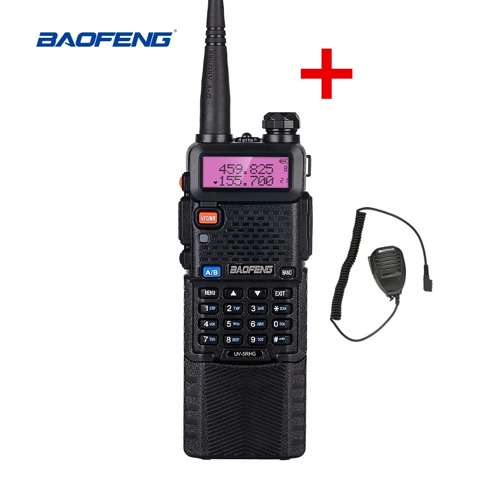 Baofeng UV-5R-HG 8 Вт портативной рации Tri-Мощность 3800 мАч 10 км двухдиапазонный 10 км Мощность ful 8 вт Long Range для Пеший Туризм CB uv5r радио - Цвет: Коричневый