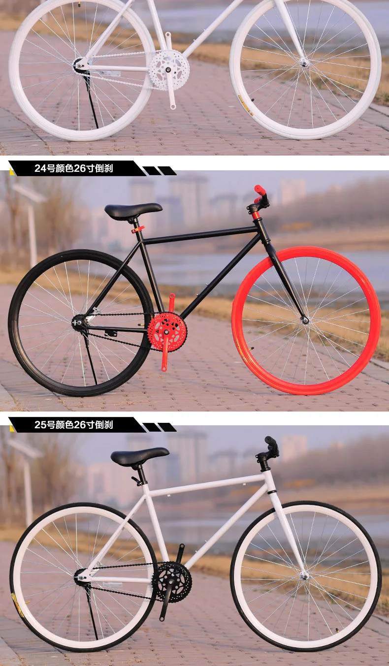 Clearance New X-Front brand fixie Bicycle Fixed gear bike 50cm DIY single speed inverter ride road bike track fixie bicycle colorful bike 20