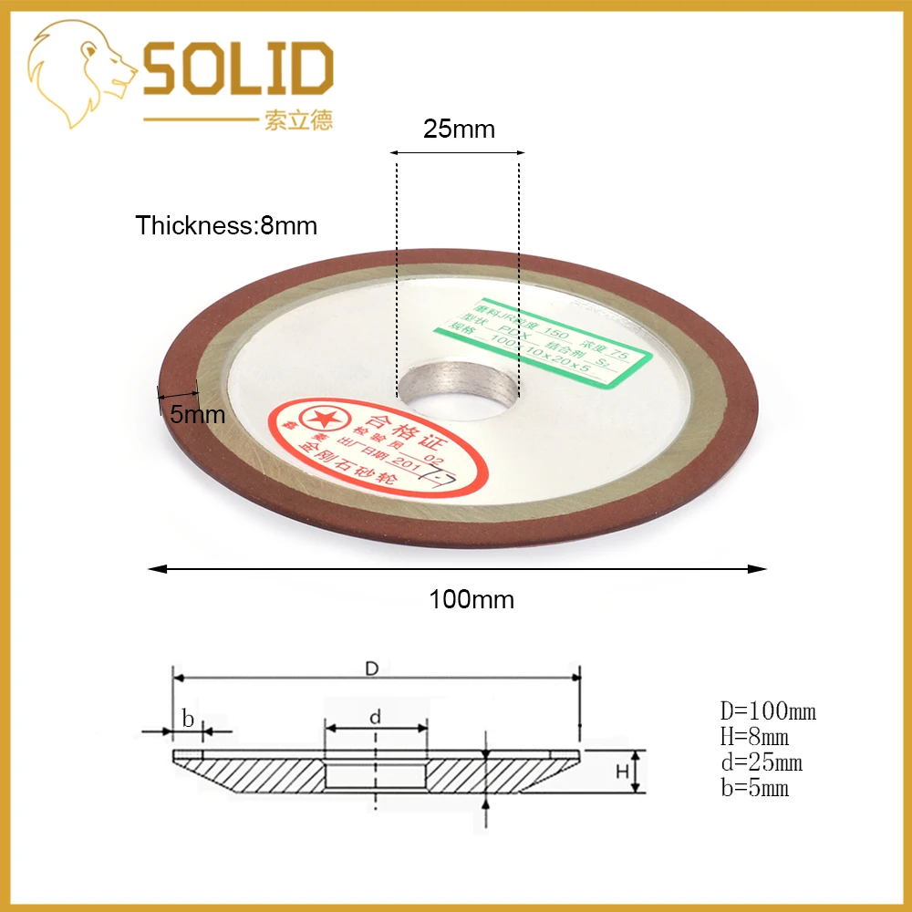 Алмазное шлифовальное колесо отрезной диск полимерная связка шлифовальные станки для Вольфрам Сталь фрезерный резец инструмент для заточки 100x8x5x13/16/18/20/25 мм