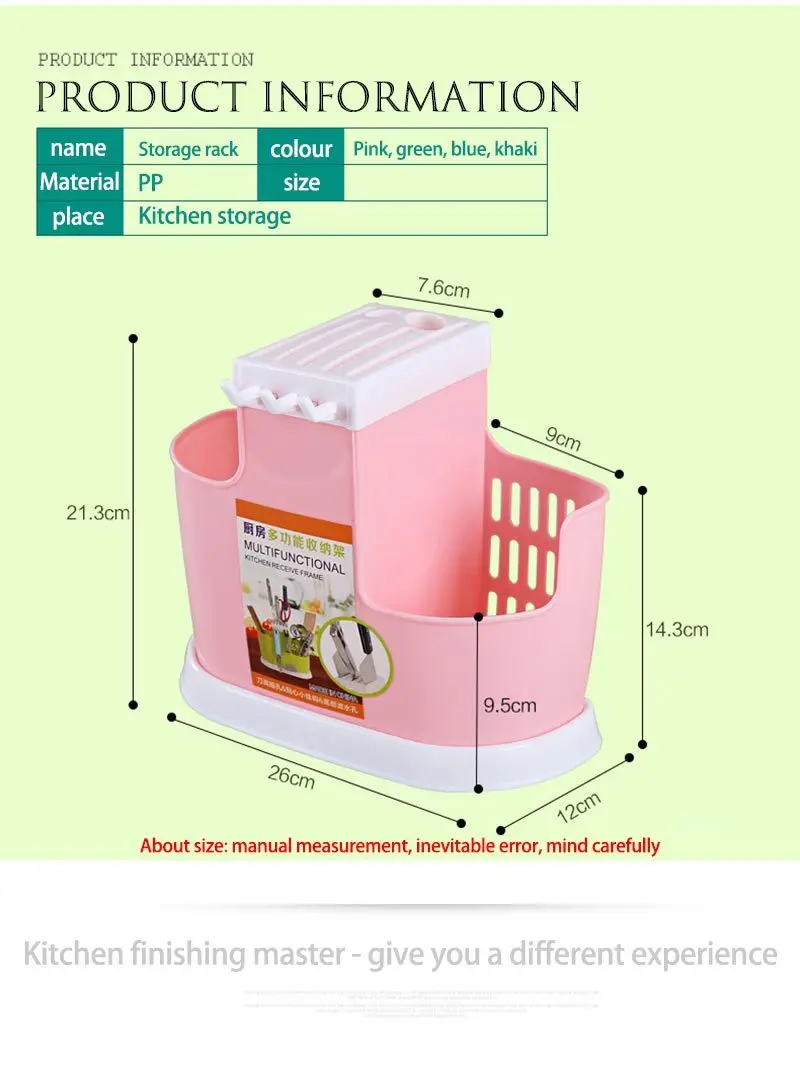 Кухонный блок для хранения ножей, многоцелевой стеллаж для хранения, инструмент для хранения, посуда, органайзер, кухонный гаджет