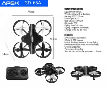 apex mini 2 folding drone