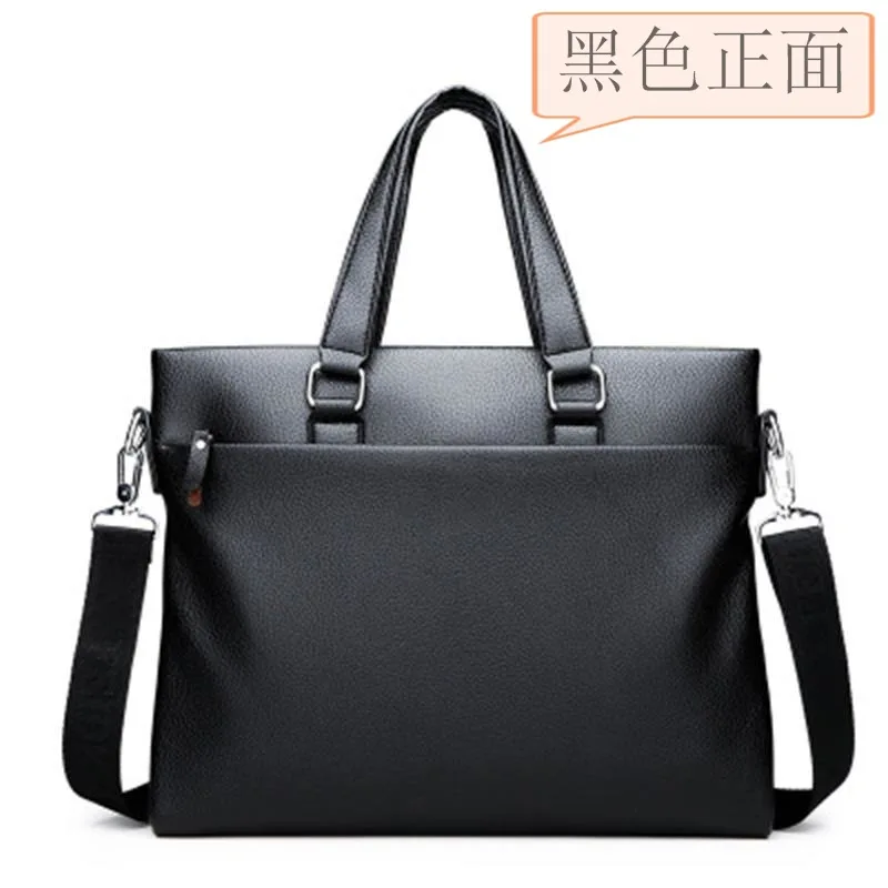

New men's business bag fashion soft leather diagonal bag computer bag