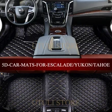 Кожаный ковер для автомобиля Chevrolet Malibu Aveo Camaro Captiva Cruze Epica Equinox Lacetti Matiz Sail