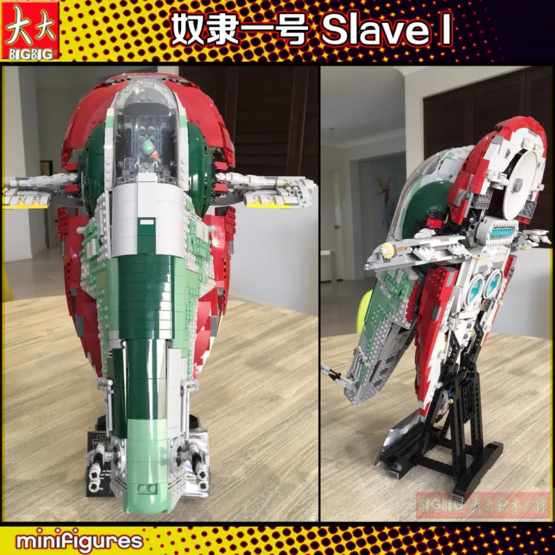 

NEW 05037 Star 2067pcs Series Wars UCS Slave I Slave NO.1 Model Building lepin Block Bricks Toys Kits Gifts Compatible 75060