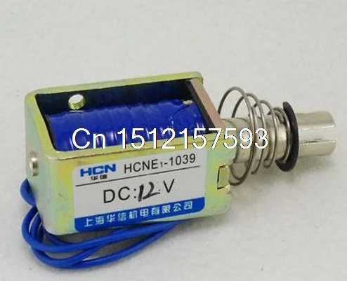 HCNE1-1039 12V 24V Pull Hold/Release 10mm Stroke 4 1Kg Force Электромагнитный привод | Обустройство дома