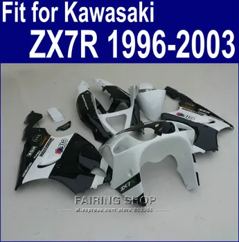 

White black Fairings For Kawasaki ninja ZX7R 1996 1999 1998 2002 2003 ( Customize free ) 96 97 98 99 00 01 02 03 Fairing kit a40