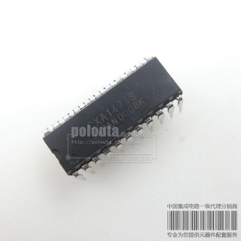 Бесплатная доставка CXA1471 DIP-22 CXA1471S integrated circuit микросхема питания пятно |
