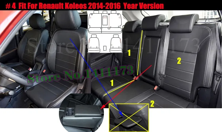 252 CAR SEAT CUSHION (4)