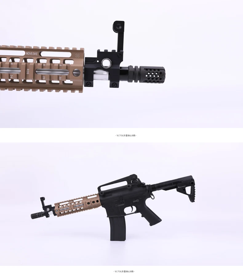 VLTOR Стиль Флип передний вид B тип W/QD гель бластер Handguard крепление