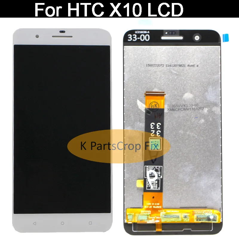HTC X10 LCD  (9)