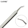UANME Ultra Precision Tweezers Swiss Technology Stainless Steel Curved FlywireTweezers Pliers with Fine Tip Supper Sharp Needle ► Photo 3/6