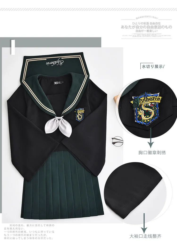 Японская школьная форма моряка Kawaii Magic School Class Navy Sailor Senior Uniforms Блузка для девочек плиссированная юбка галстук комплект из 3 предметов