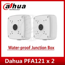 2 шт./лот DAHUA PFA121 алюминиевый материал водонепроницаемая распределительная коробка DH-PFA121 распределительная коробка для IPC-HFW5831E-ZE IPC-HFW5831E-Z5E