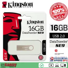 Kingston DTSE9H DTSE9 Metal casing USB 2.0 flash pen drive 16GB 32GB key chain Mac cle usb stick the flash bellek personalizado