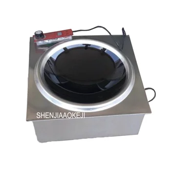 

MC-3.5AT-B-01 Commercial induction cooker 3.5kW 220V Single Head Embedded Stove / Fast Food Restaurant / Canteen Household 1pc