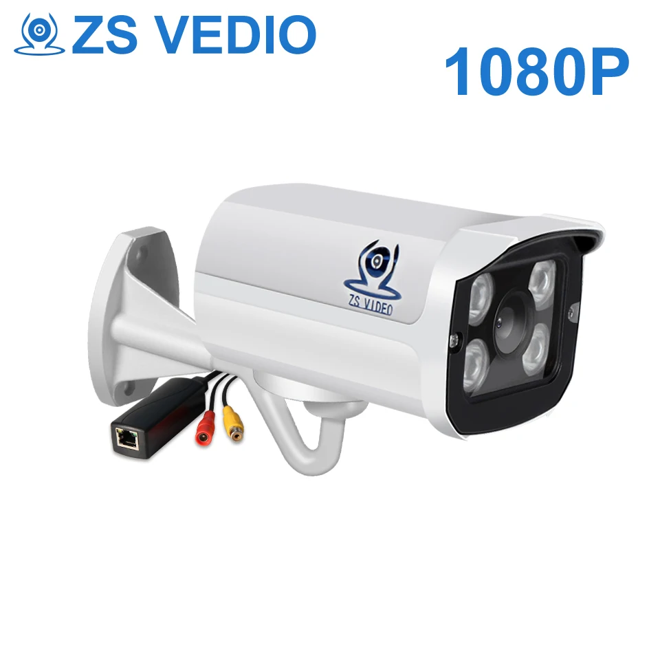 ZSVEDIO камеры видеонаблюдения POE cctv наружного аудио безопасности сети видео запись