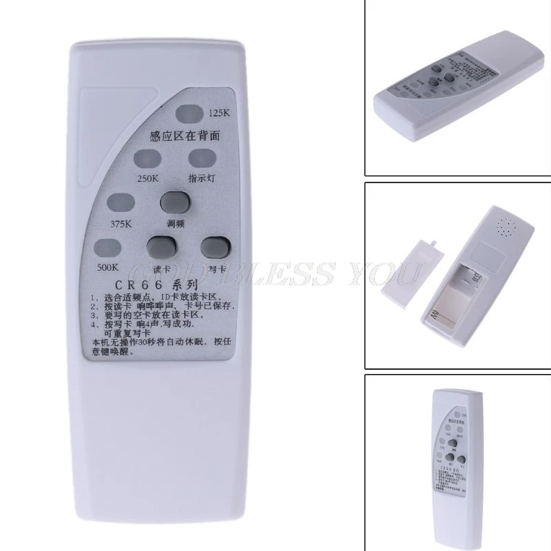 

Handheld RFID Duplicator Key Copier Reader Writer Card Cloner Programmer 125KHz