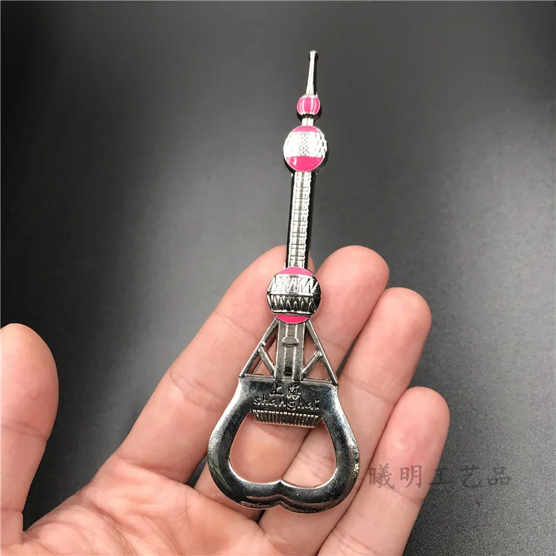 

Metal Shanghai China Fridge Magnets Tourist Souvenirs Pearl of the Orient Refrigerator Magnetic Stickers Bottle Openers