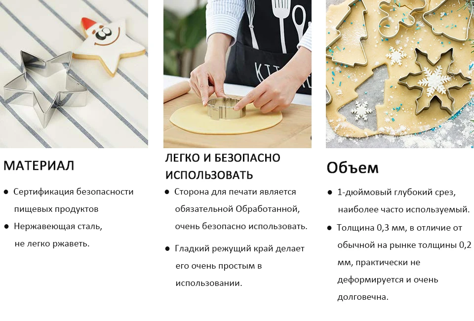 KENIAO Baby Shower Cutter Set-6 шт.-бутылка, погремушка, сердце, детская коляска, платье и лук/нож для резки лент-нержавеющая сталь