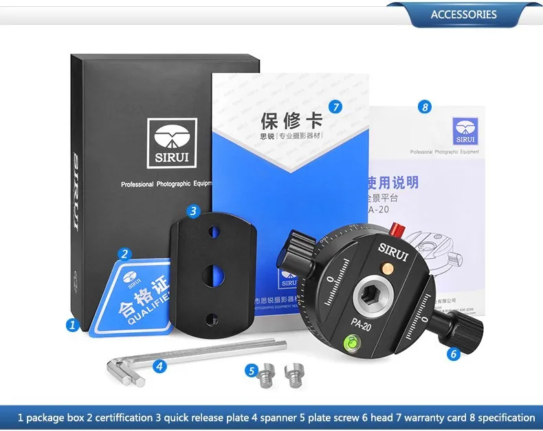 

PA20 Sirui tripod SLR camera photography panoramic platform panoramic platform aluminum alloy material