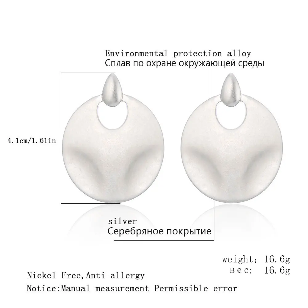 Массивные Большие серебряные круглые серьги для женщин, винтажные геометрические преувеличенные серьги, модные ювелирные изделия в стиле панк, вечерние, подарок, новинка