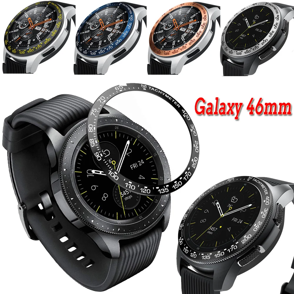 Для Samsung Galaxy Watch 46 мм Безель кольцо клейкая крышка против царапин металлическое