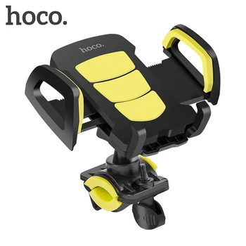 

HOCO Bicycle Universal Mobile Phone Holder Stand Motorcycle Handlebar Mount Vehicle Mounts GPS Bike Holders for iPhone Samsung