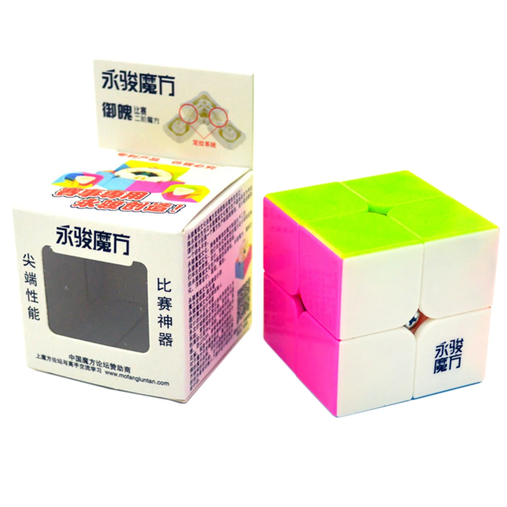 magic rubik cube-5