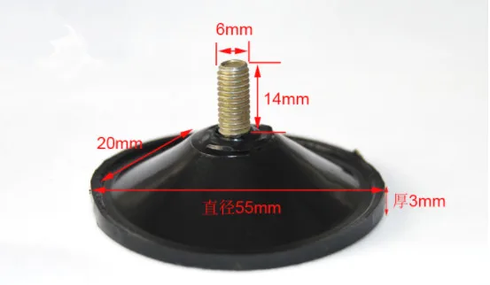 1-5.5cmM61