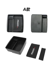 For Toyota Prado Car Accessories Black Car Armrest Storage Stowing Tidying Mini Box car styling