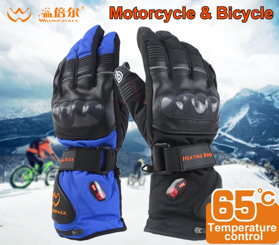 Warmspace мотоциклетные перчатки с подогревом для верховой езды, езды на велосипеде, катания на лыжах, зимних видов спорта на открытом воздухе, электрические батареи, нагревающиеся перчатки с сенсорным экраном