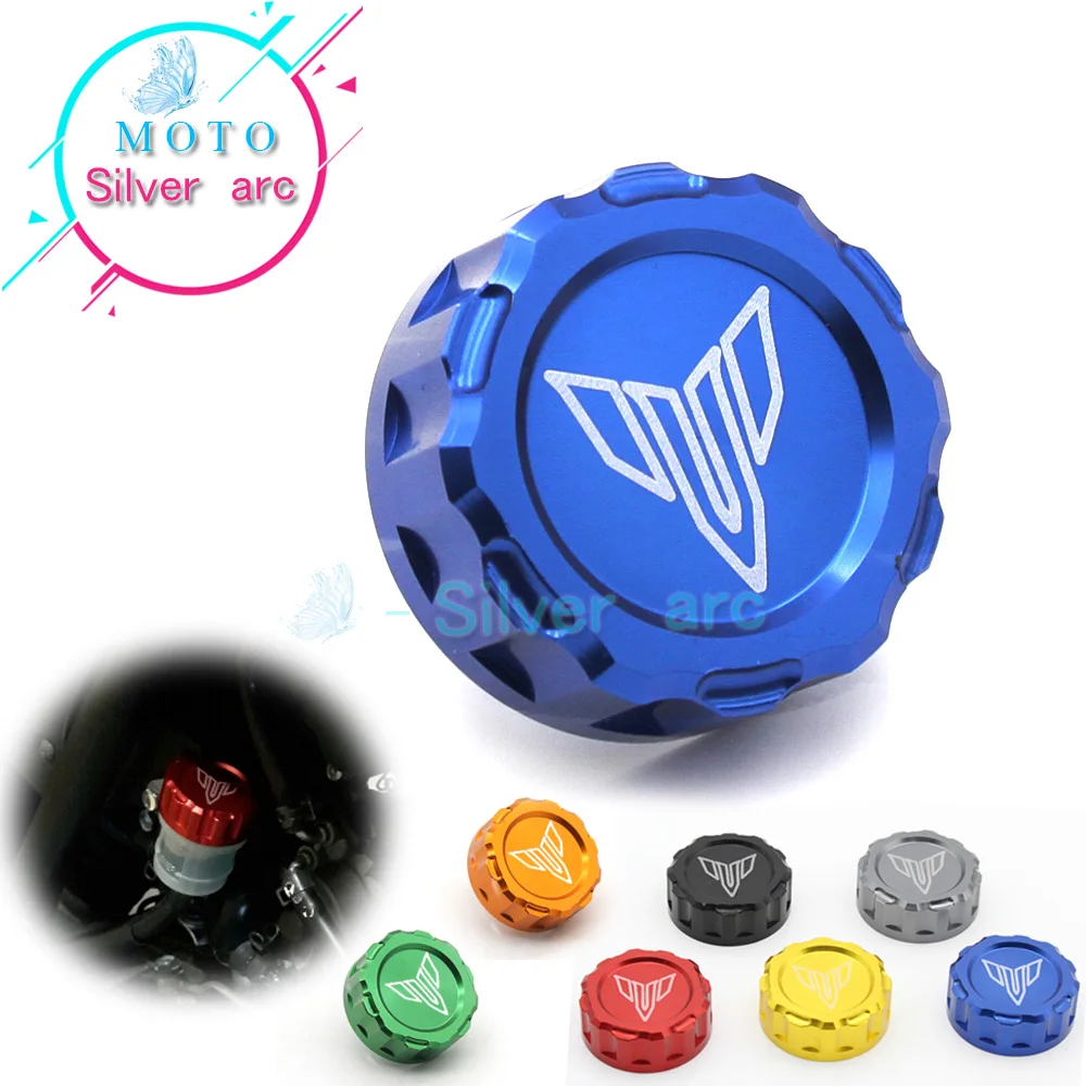 

new style Motorcycle Accessories CNC Billet Aluminum Rear Brake Reservoir Cover Cap For YAMAHA MT-07 FZ-07 FJ-07 Tracer 700