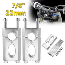 1 пара 7/" 22 мм, серебристый алюминий Сплав мотоцикл крепление зажима руля Универсальный подходит 110cc 125cc Грязь велосипед ямы ATV