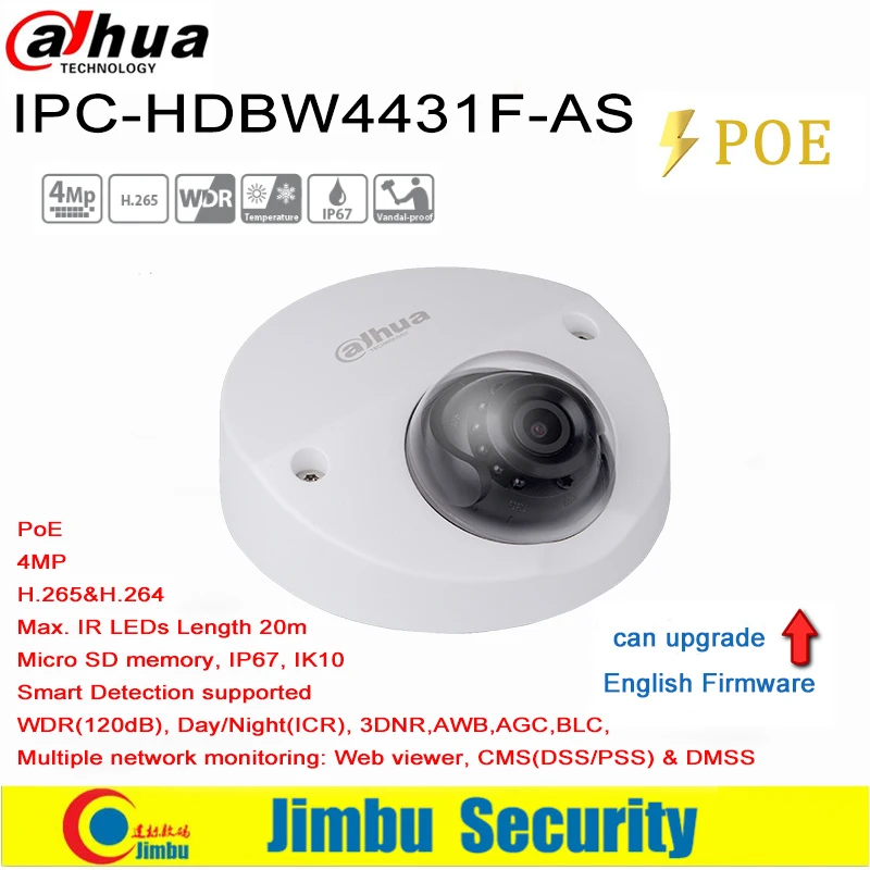 Dahua IP камера 4MP POE Мини купольная IPC-HDBW4431F-AS IR20m IP67 поддержка IK10 Micro SD память CCTV камера Интеллектуальное обнаружение поддерживается