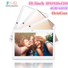 10.1 inch 3G/4G LTE tablet pc Android 7.0 Octa Core 4GB+64GB 1920*1200 IPS Smart tablets pcs Dual SIM WIFI FM Bluetooth Tablets