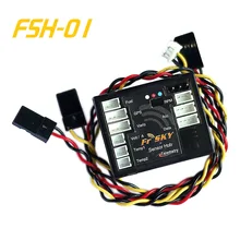 FrSky FSH-01 датчик телеметрии Hub-FSH